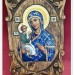 Nowa kolekcja dużych rzeźbionych ikon prawosławnych