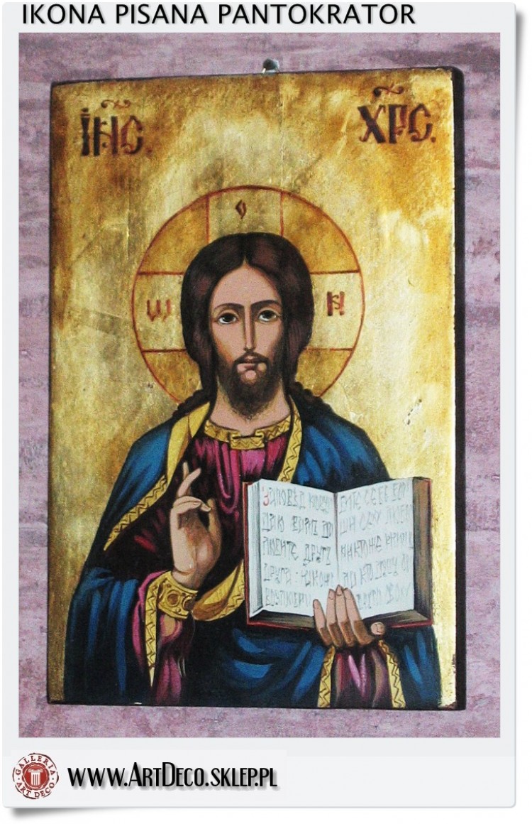 Chrystus Pantokrator