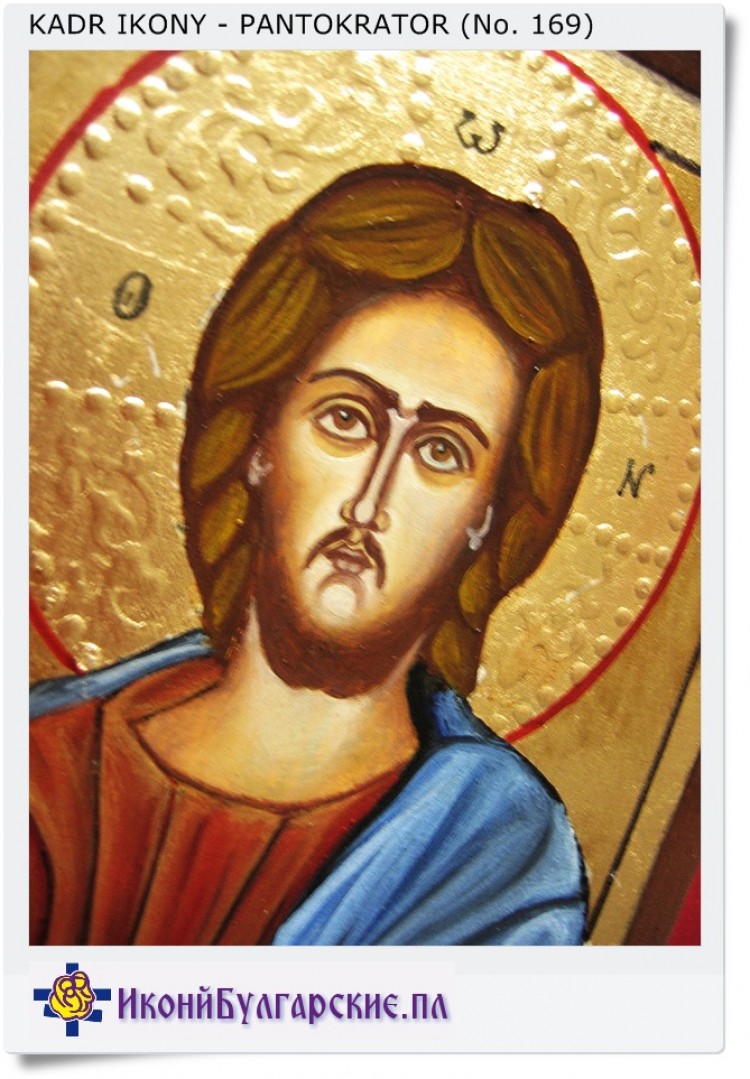 Porównanie dwóch ikon Jezus Pantokrator 
