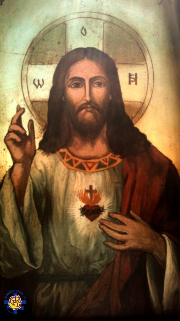 Ikona Serce Jezusa autor OTG