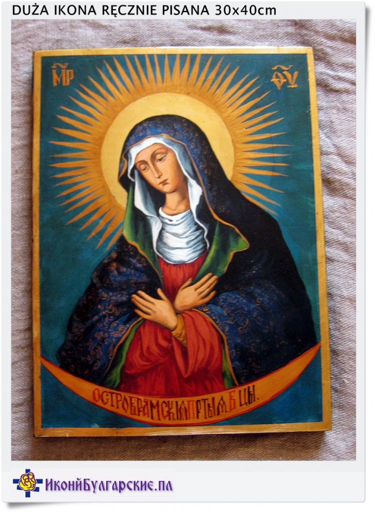 Matka Boska Ostrobramska duża ikona