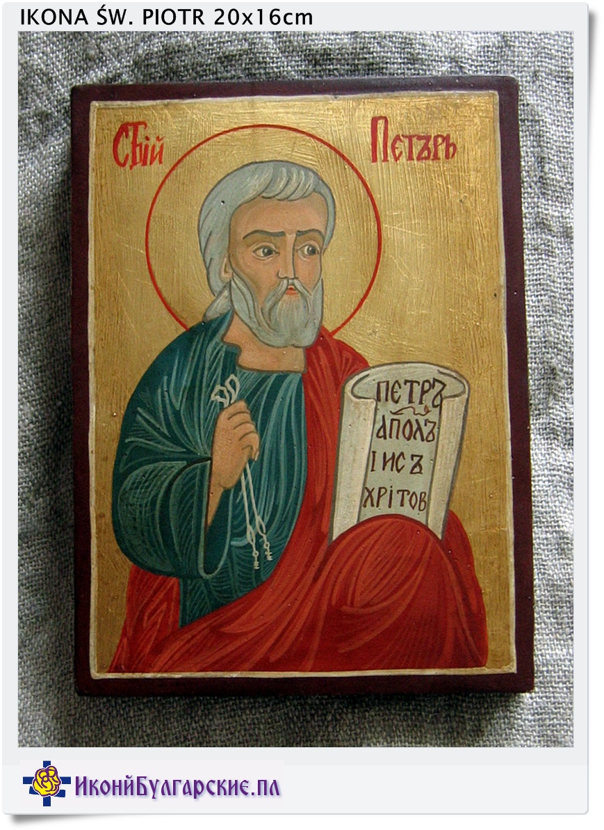 Ikona przedstawiająca św. Piotra