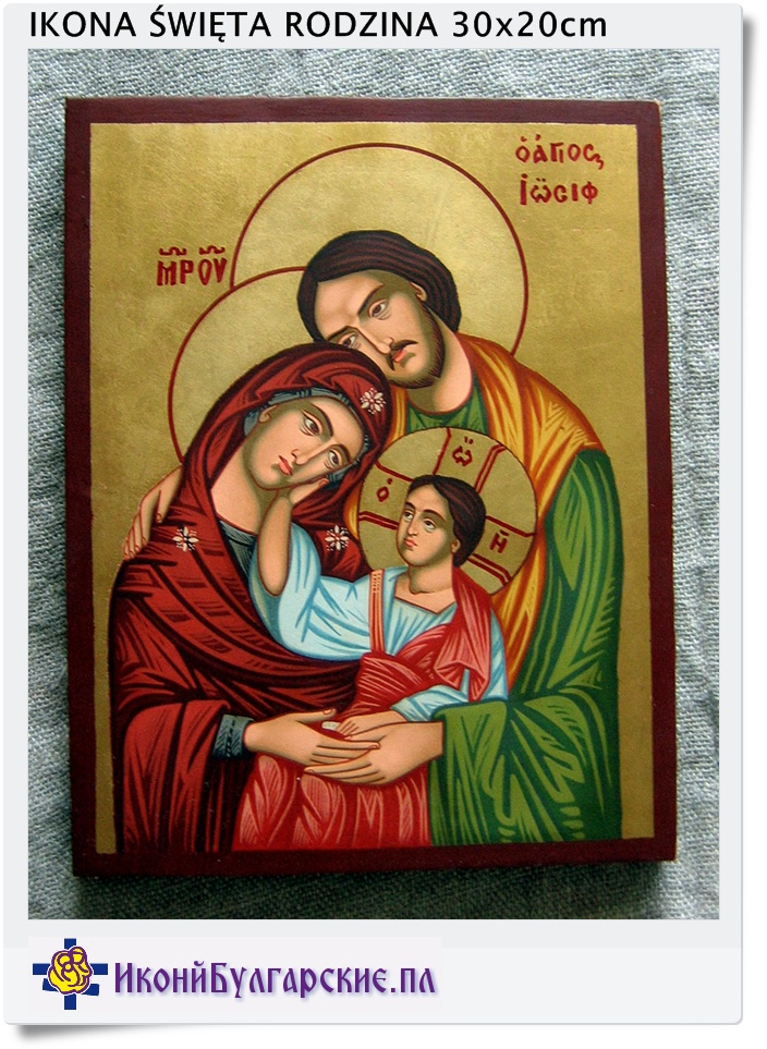 Święta rodzina ikona pisana