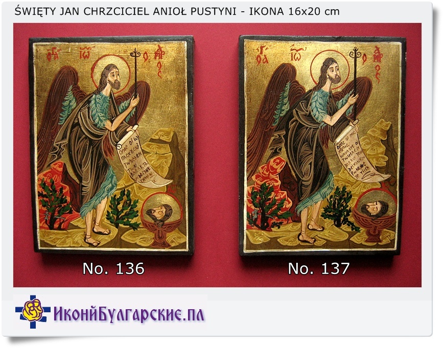 Jan chrzciciel anioł pustyni ikony Poznań