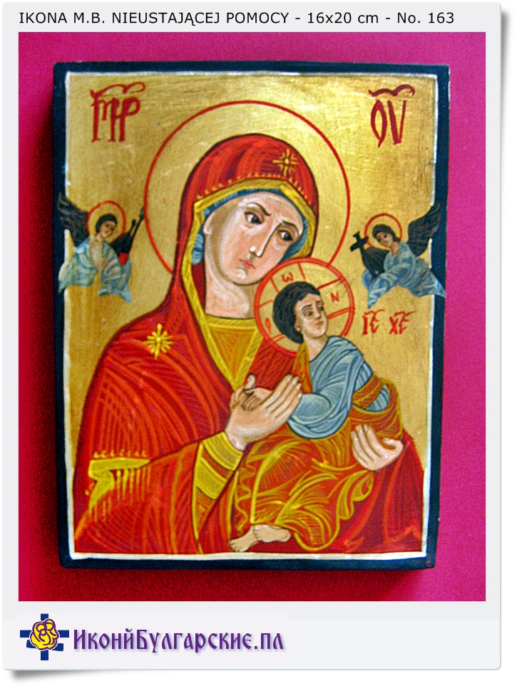 Ikona Matki Boskiej Nieustającej Pomocy