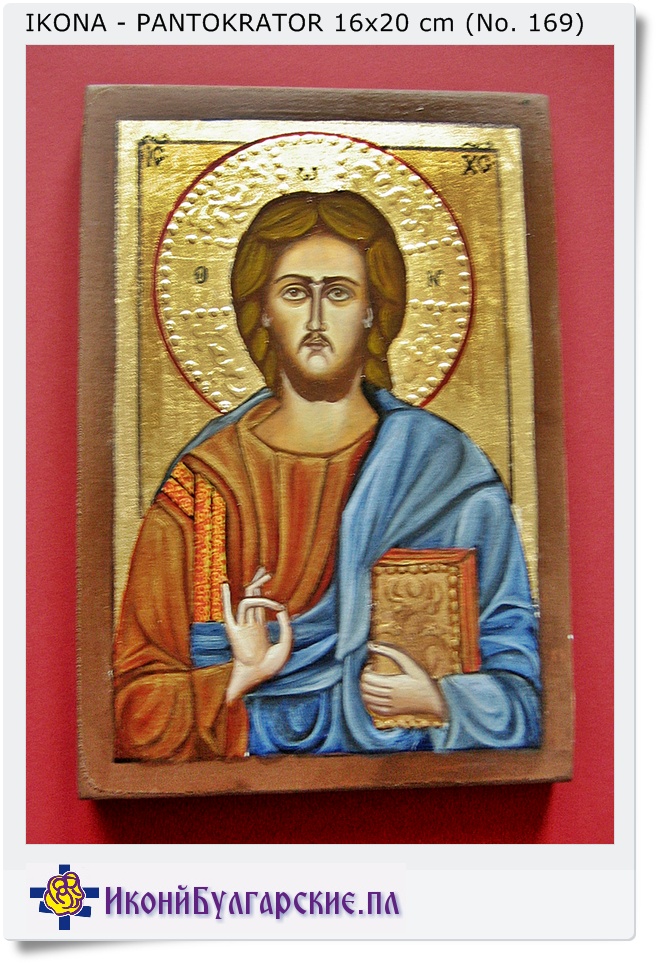 Pantokrator Jezus chrystus