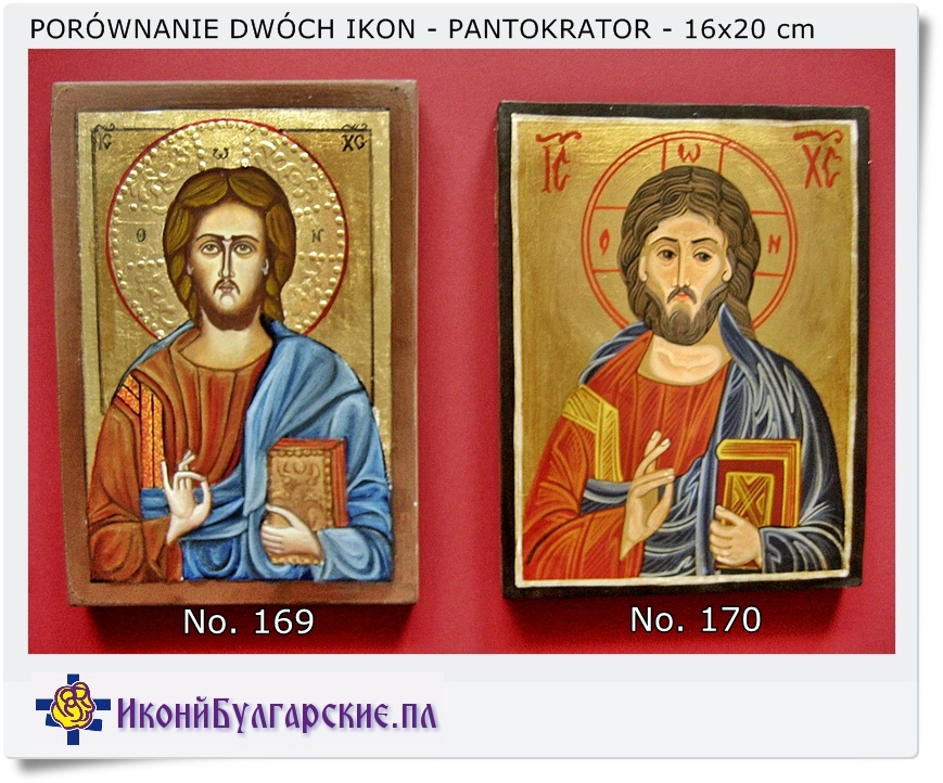 Dwie ikony Jezus pantokrator