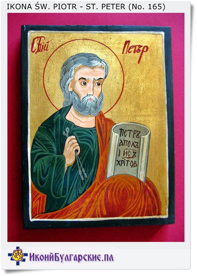 Ikona na desce św. Piotr