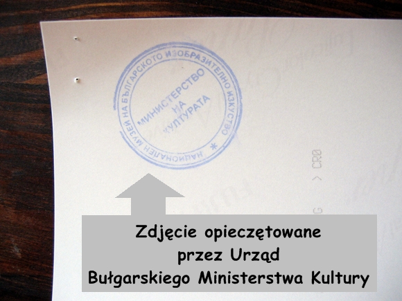 Certyfikat ministerstwa kultury